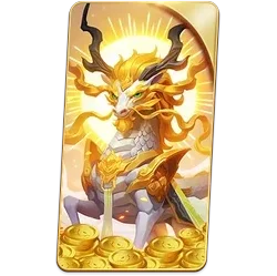 Ways of
the Qilin slot